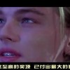 澳门开奖现场开奖直播软件特色！